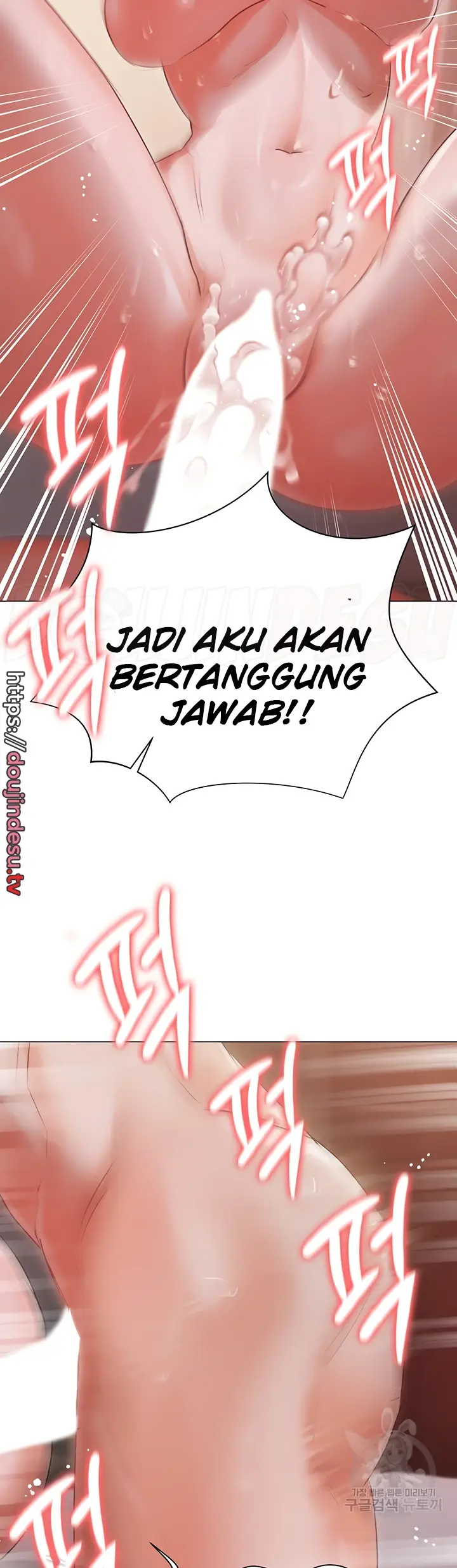 image-komik-hyeonjung-s-residence-chapter-53-47/55