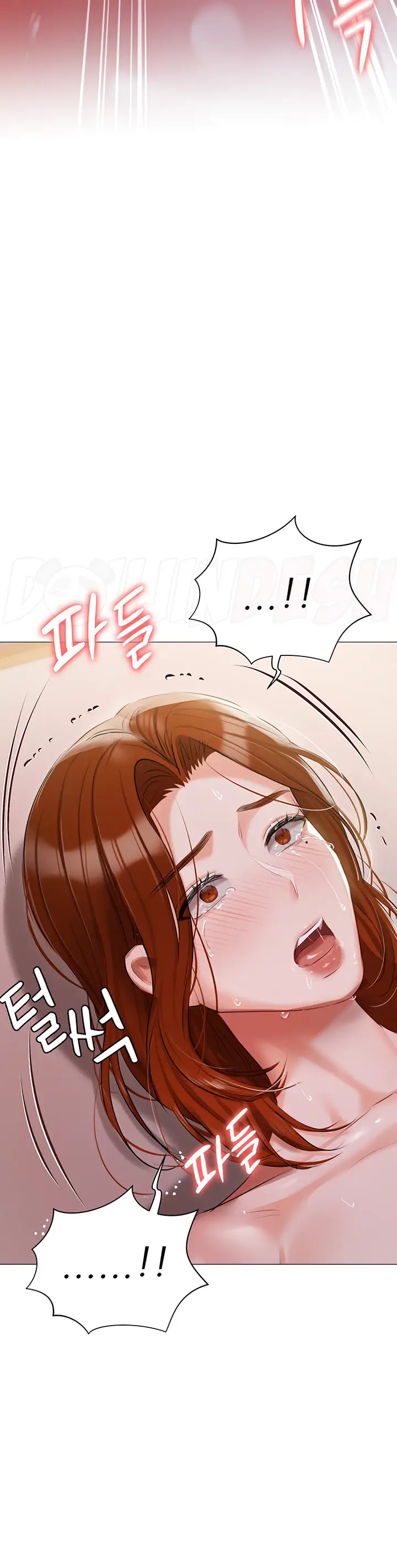 image-komik-hyeonjung-s-residence-chapter-53-50/55