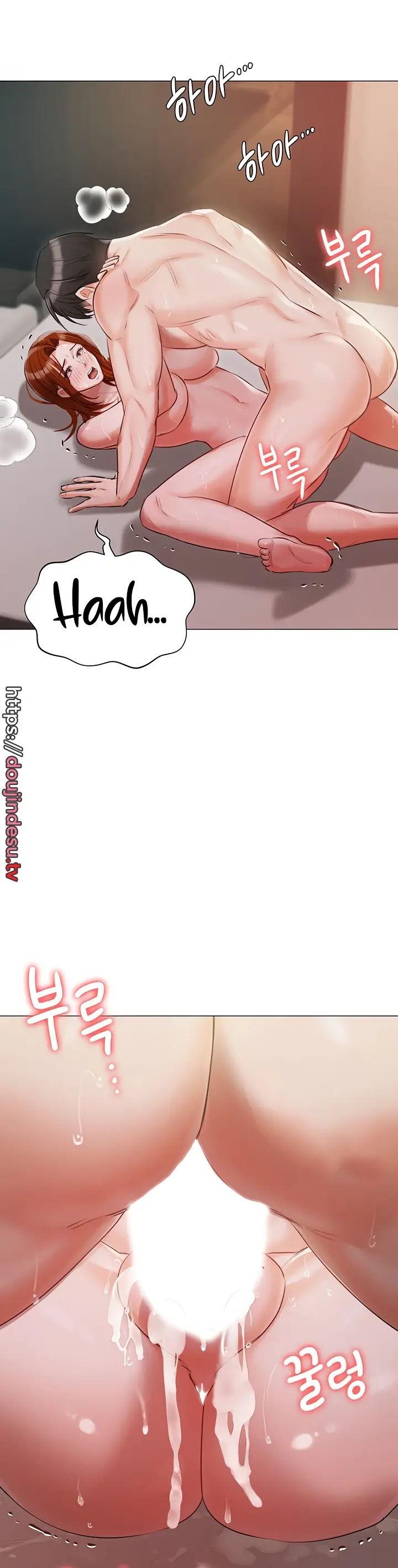 image-komik-hyeonjung-s-residence-chapter-53-51/55