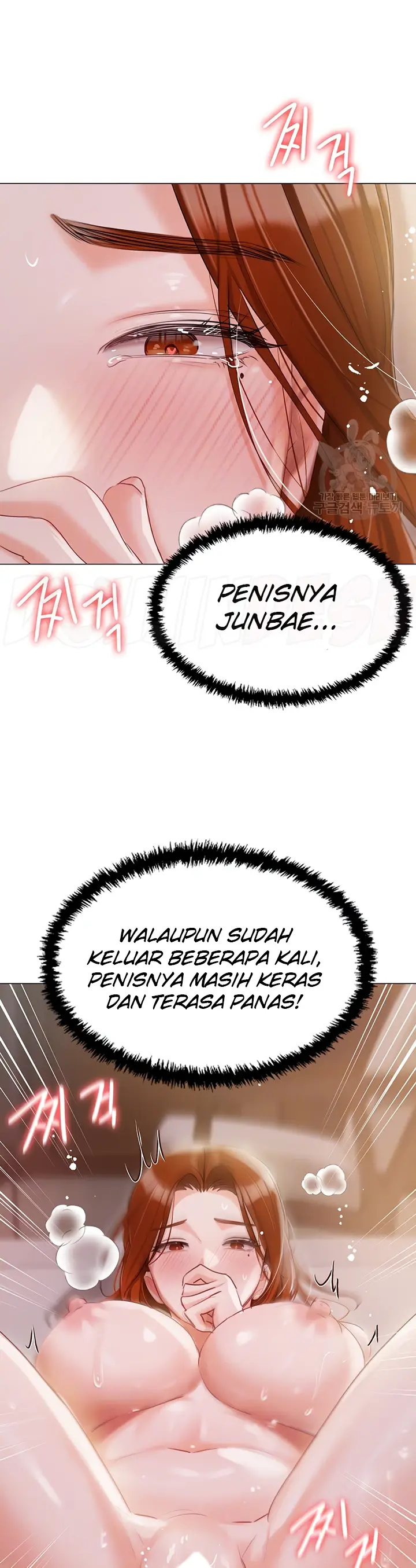 image-komik-hyeonjung-s-residence-chapter-54-4/43