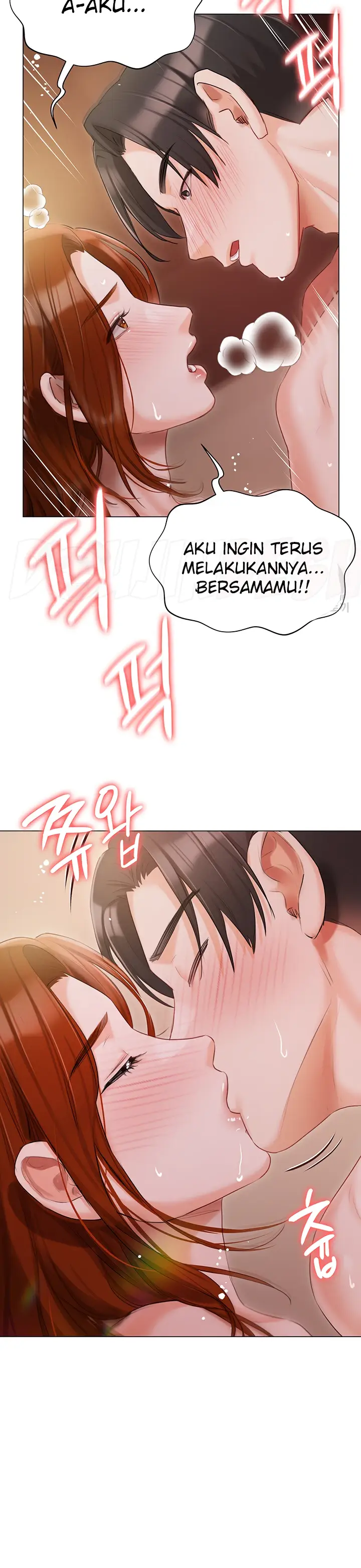 image-komik-hyeonjung-s-residence-chapter-54-12/43