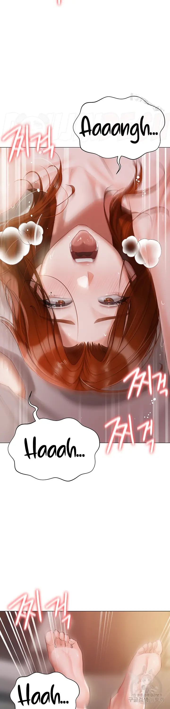 image-komik-hyeonjung-s-residence-chapter-54-16/43