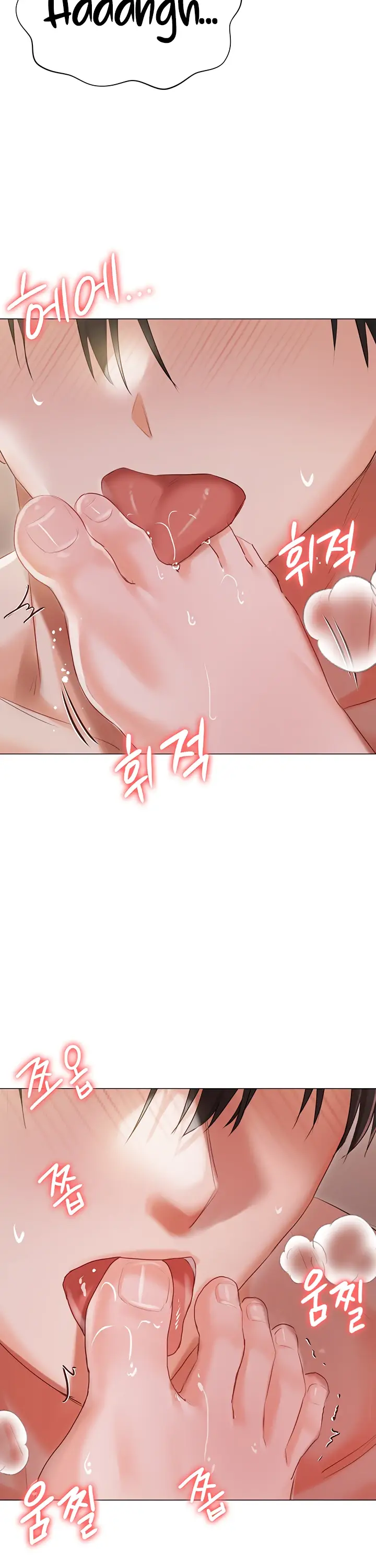 image-komik-hyeonjung-s-residence-chapter-54-18/43