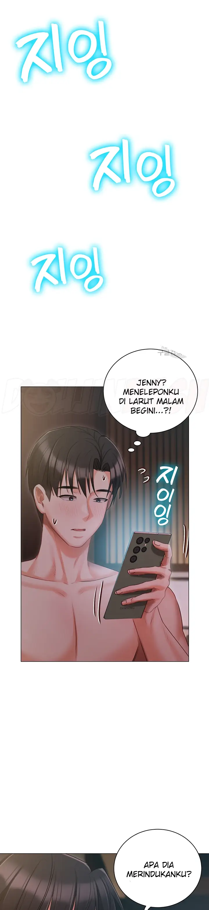 image-komik-hyeonjung-s-residence-chapter-54-36/43