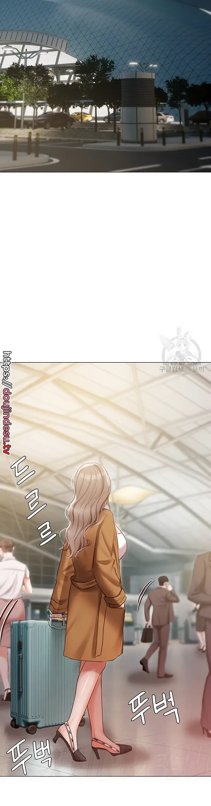 image-komik-hyeonjung-s-residence-chapter-54-39/43