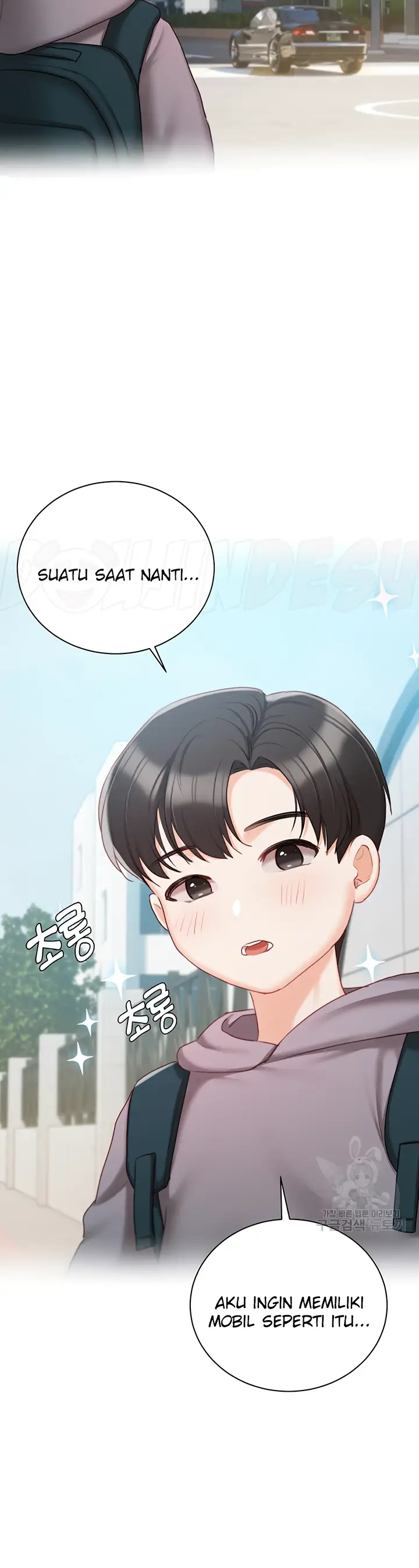 image-komik-hyeonjung-s-residence-chapter-55-4/48