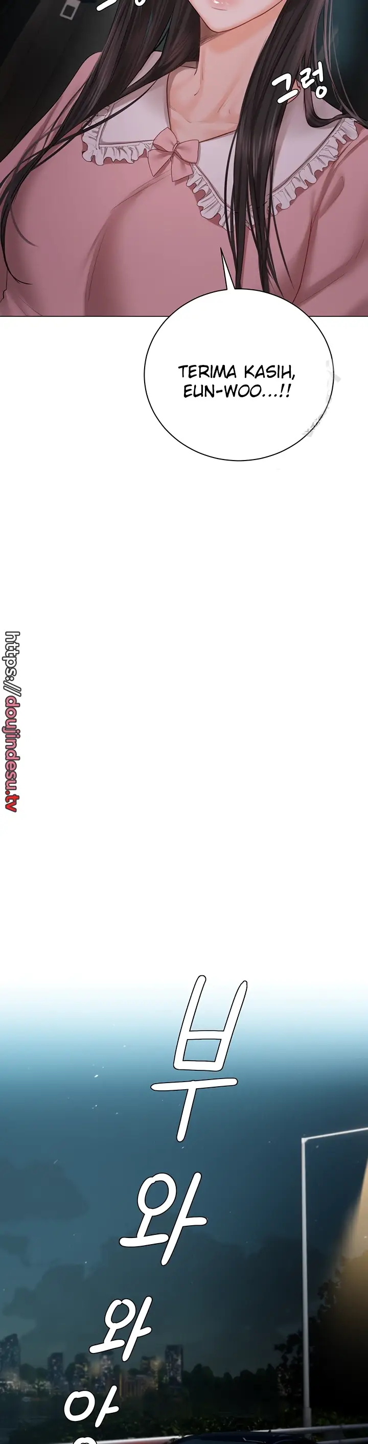 image-komik-hyeonjung-s-residence-chapter-55-13/48