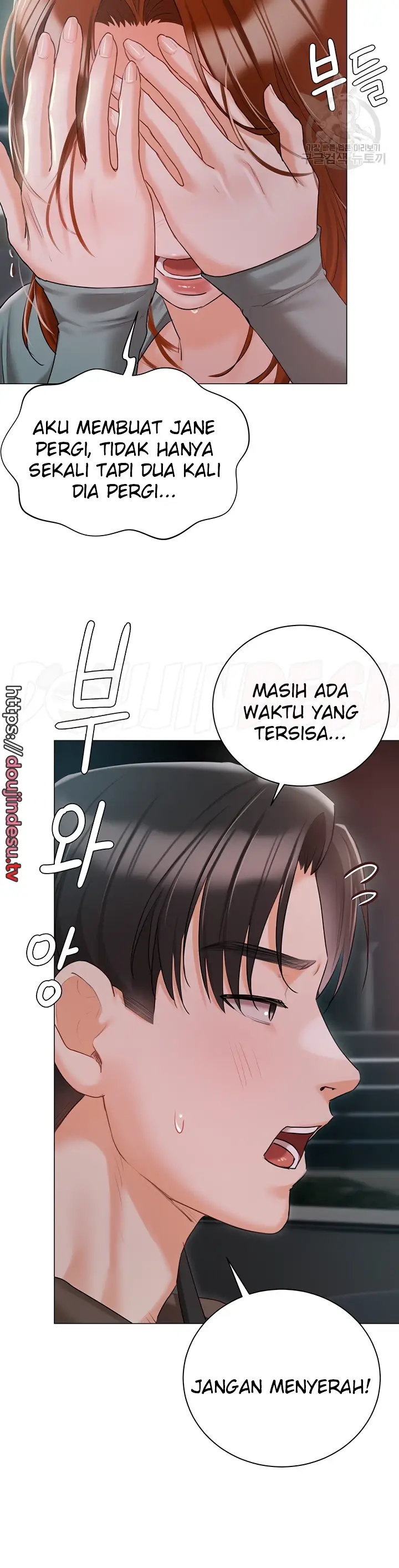 image-komik-hyeonjung-s-residence-chapter-55-15/48