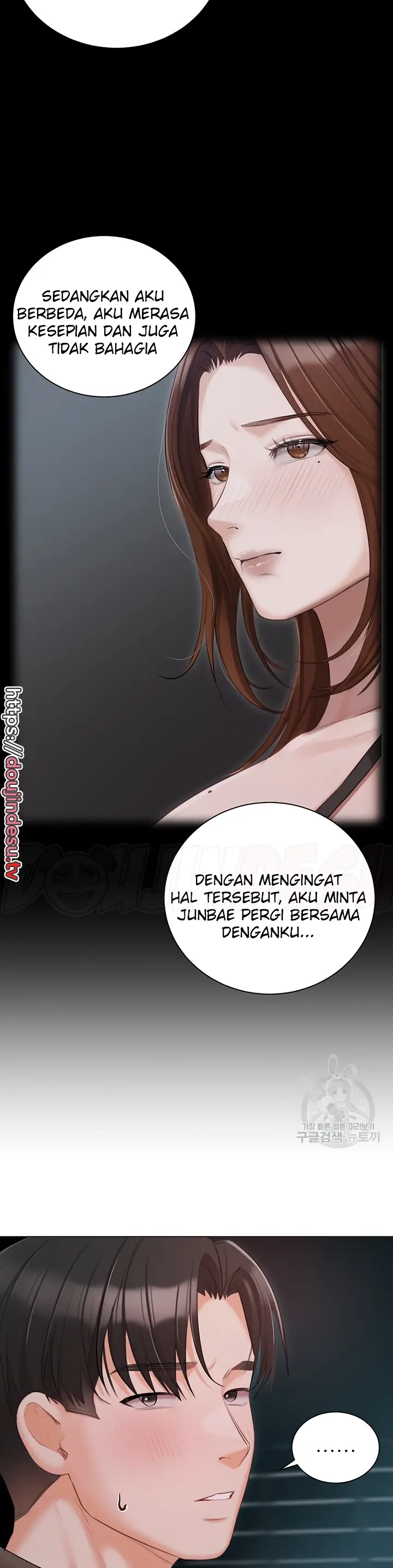 image-komik-hyeonjung-s-residence-chapter-55-17/48