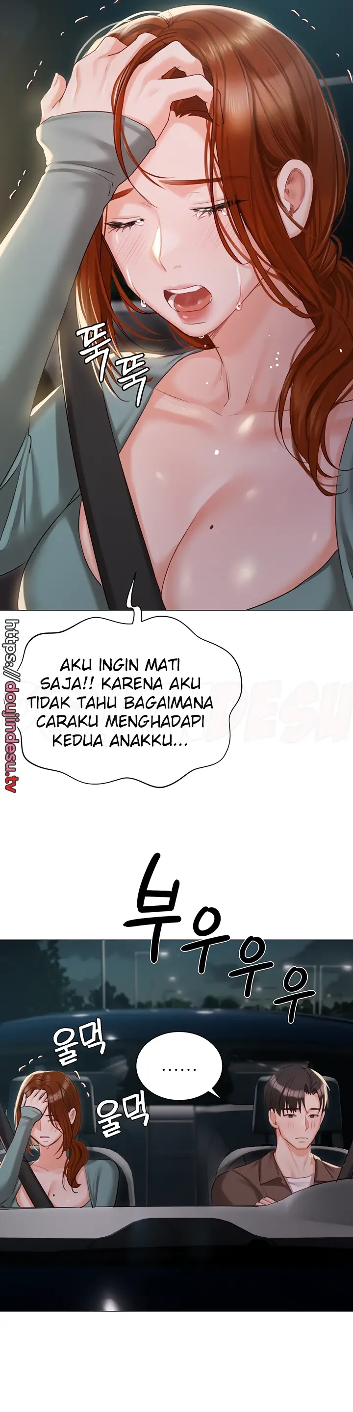 image-komik-hyeonjung-s-residence-chapter-55-19/48