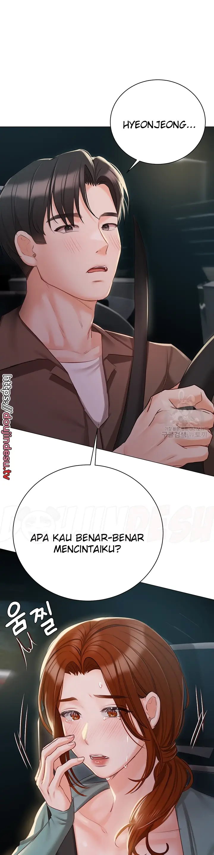 image-komik-hyeonjung-s-residence-chapter-55-20/48