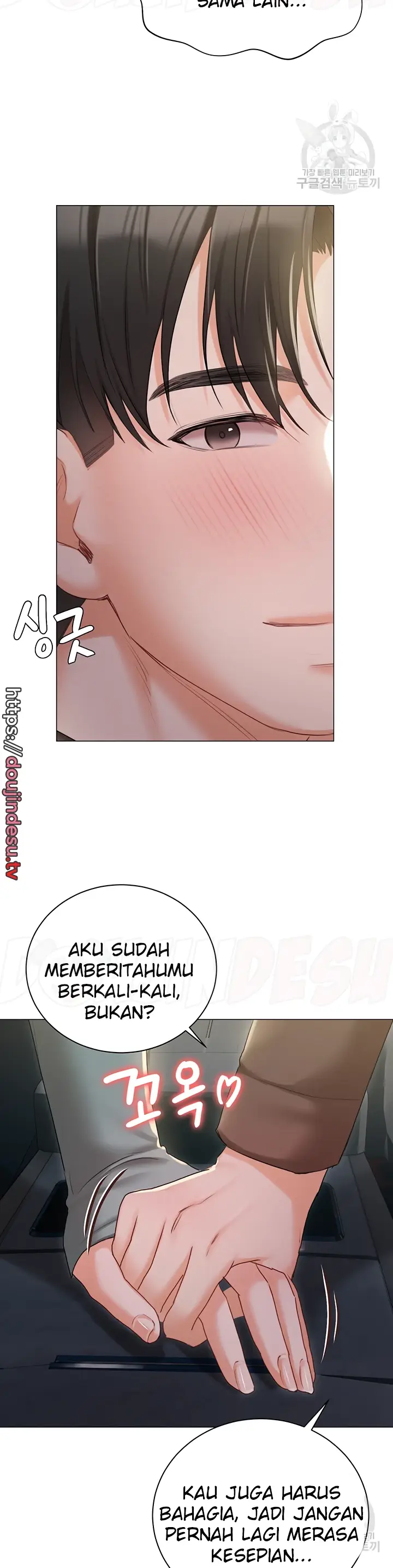 image-komik-hyeonjung-s-residence-chapter-55-23/48