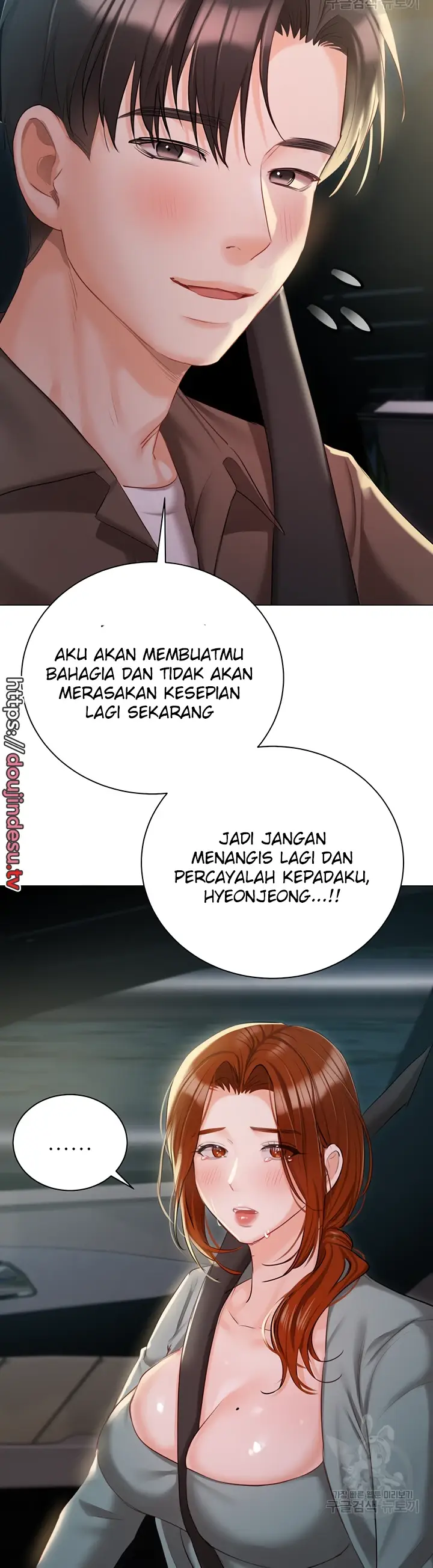 image-komik-hyeonjung-s-residence-chapter-55-25/48