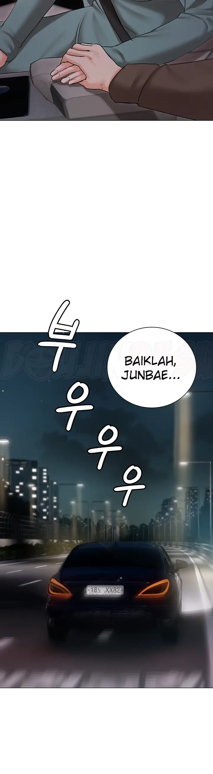 image-komik-hyeonjung-s-residence-chapter-55-26/48