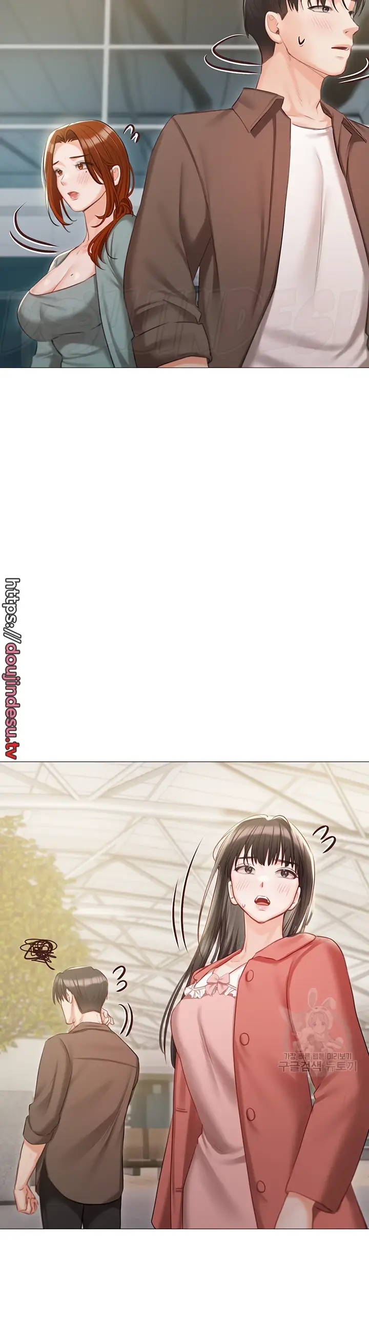 image-komik-hyeonjung-s-residence-chapter-55-29/48