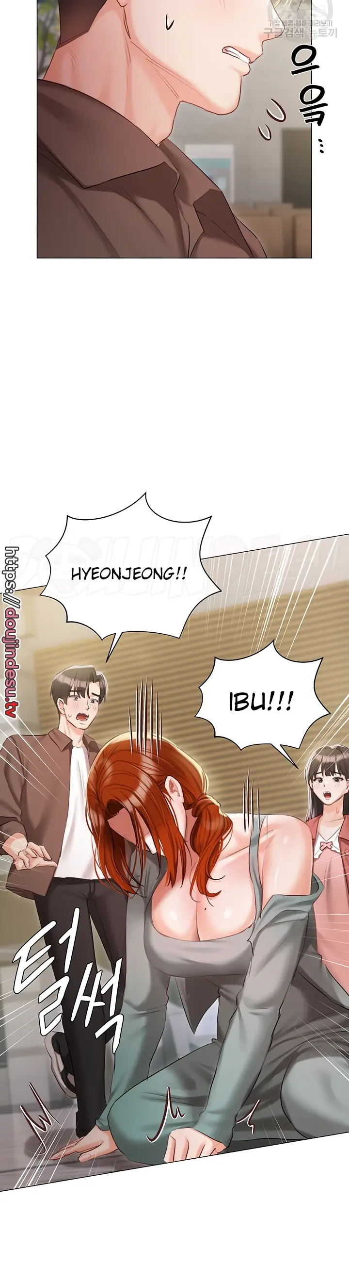 image-komik-hyeonjung-s-residence-chapter-55-31/48