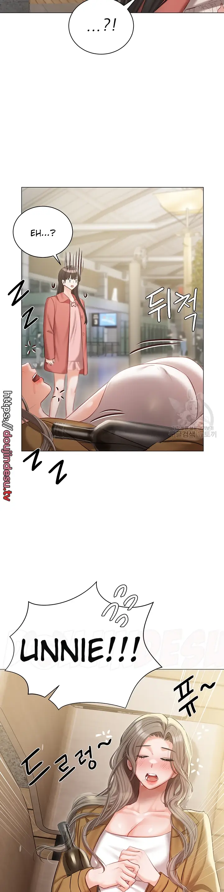 image-komik-hyeonjung-s-residence-chapter-55-35/48