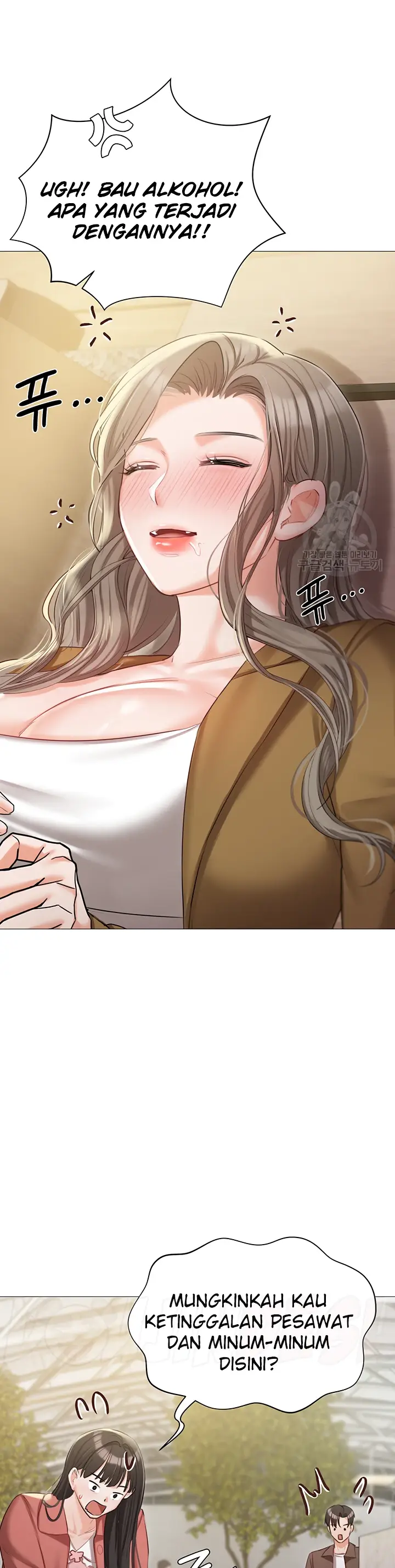 image-komik-hyeonjung-s-residence-chapter-55-37/48
