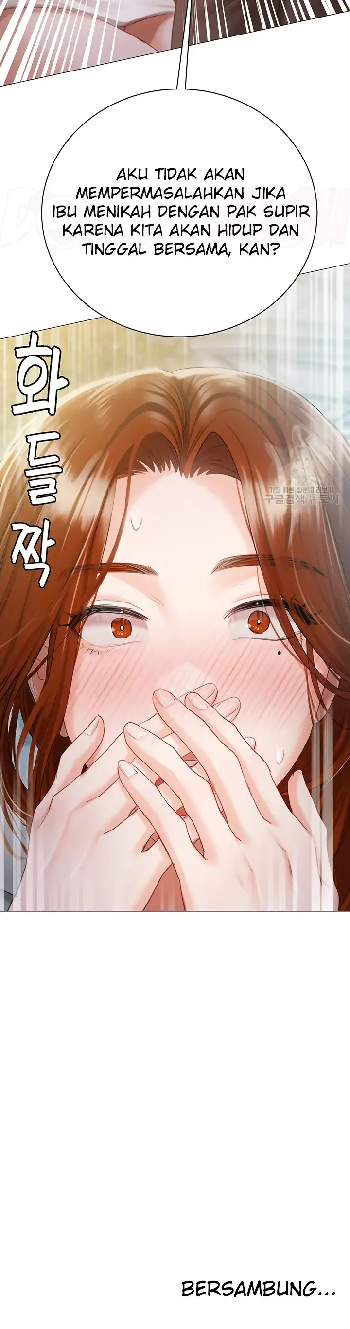 image-komik-hyeonjung-s-residence-chapter-55-47/48