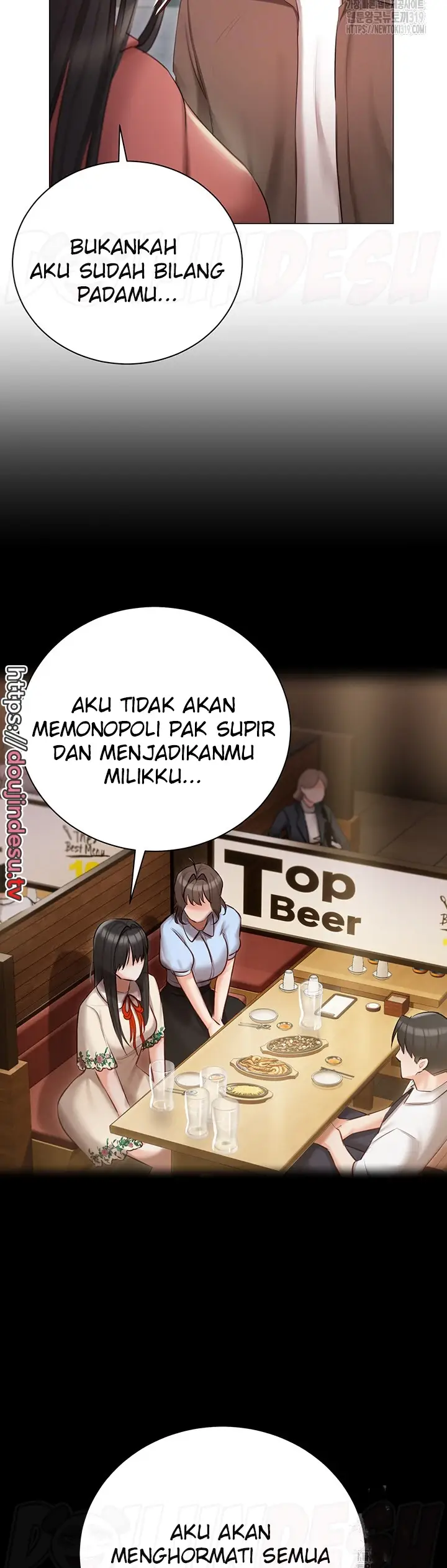 image-komik-hyeonjung-s-residence-chapter-56-7/52