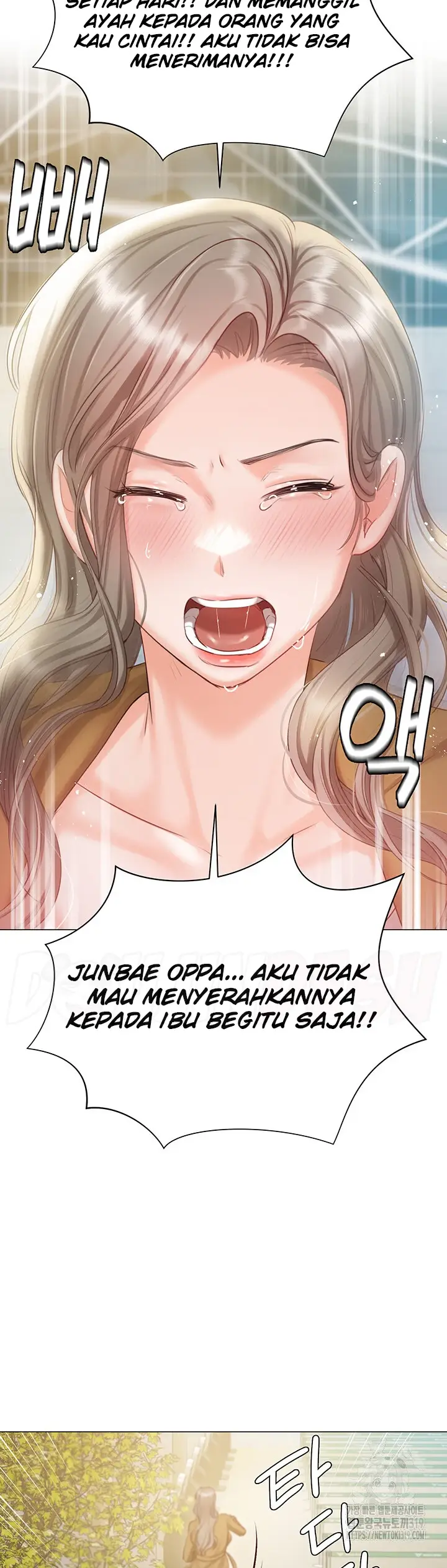 image-komik-hyeonjung-s-residence-chapter-56-10/52