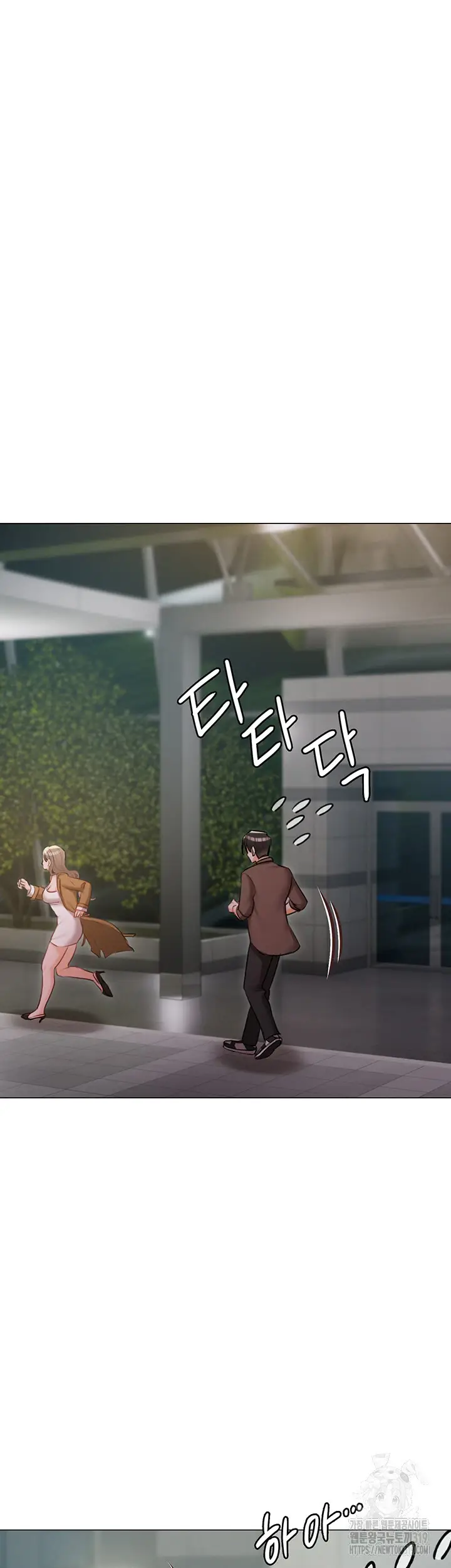 image-komik-hyeonjung-s-residence-chapter-56-14/52