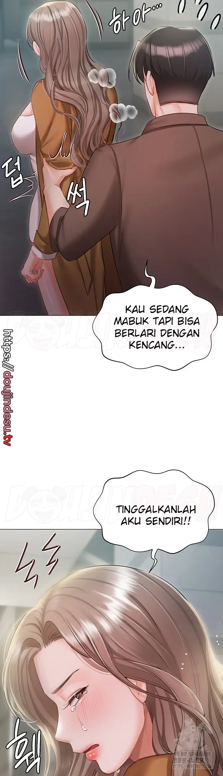 image-komik-hyeonjung-s-residence-chapter-56-15/52