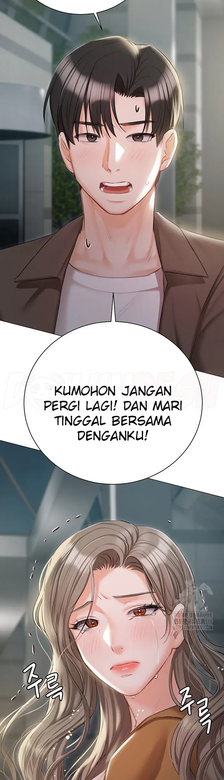 image-komik-hyeonjung-s-residence-chapter-56-18/52