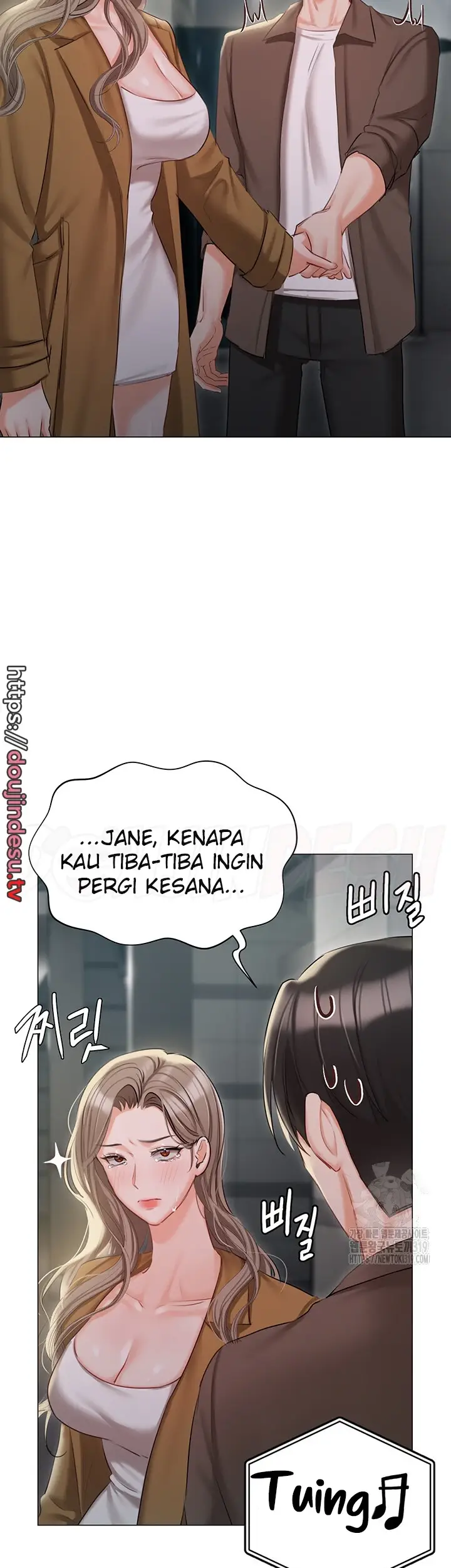 image-komik-hyeonjung-s-residence-chapter-56-21/52