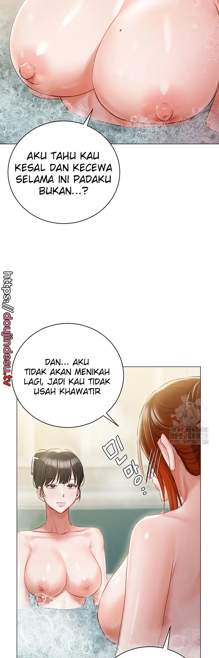 image-komik-hyeonjung-s-residence-chapter-56-31/52