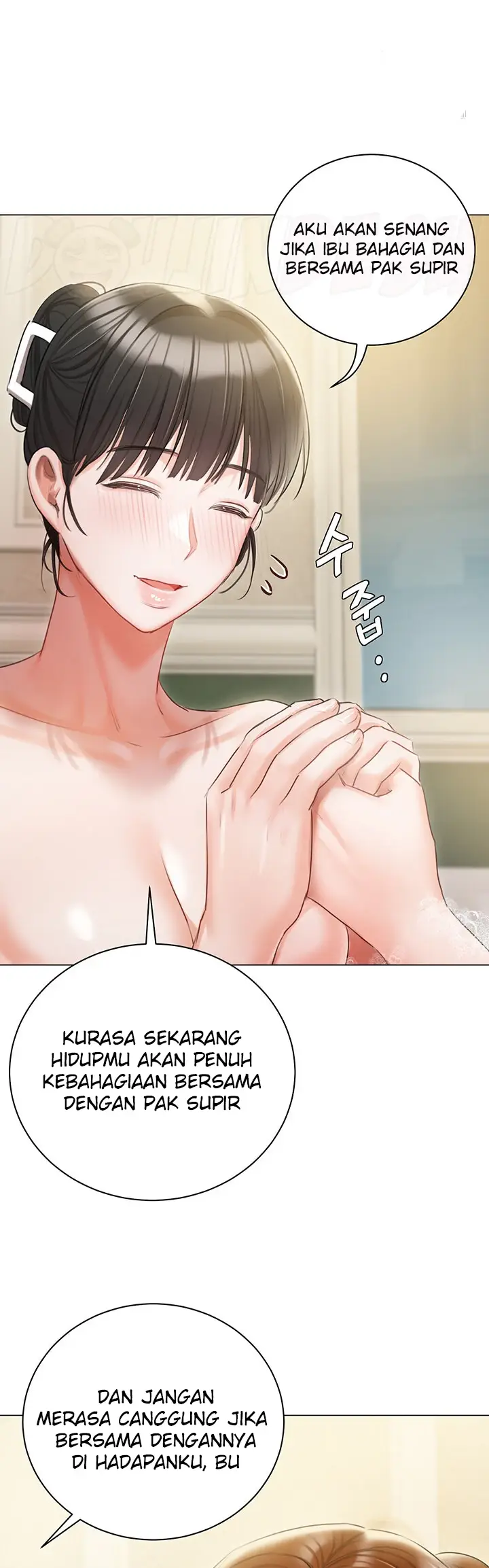 image-komik-hyeonjung-s-residence-chapter-56-35/52