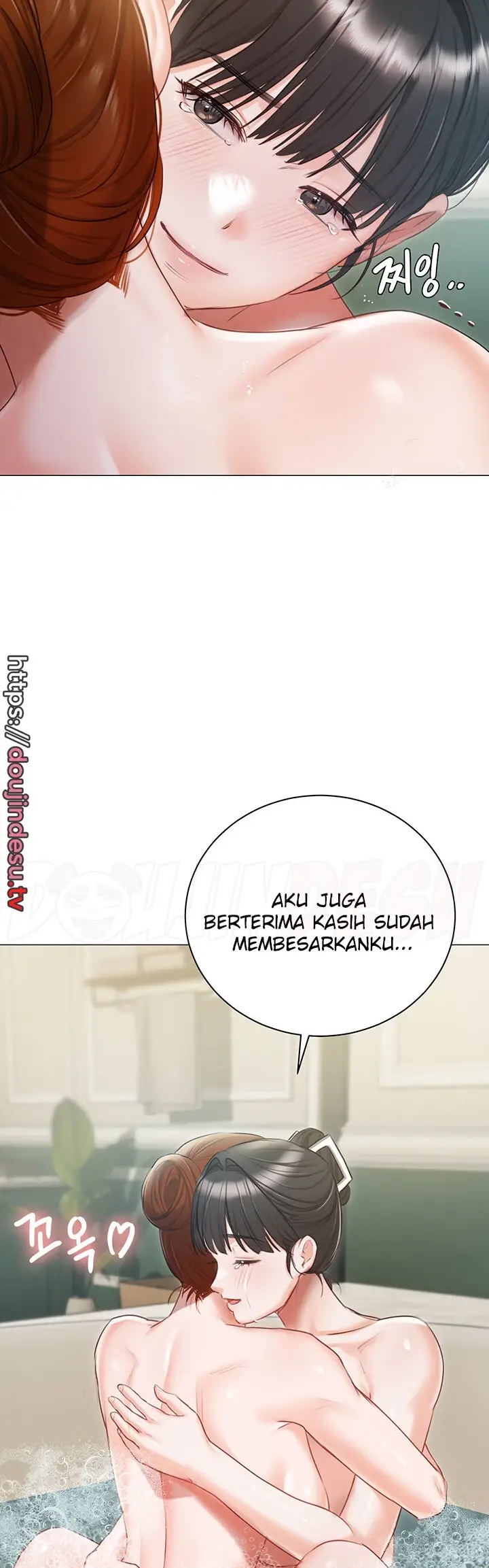 image-komik-hyeonjung-s-residence-chapter-56-39/52