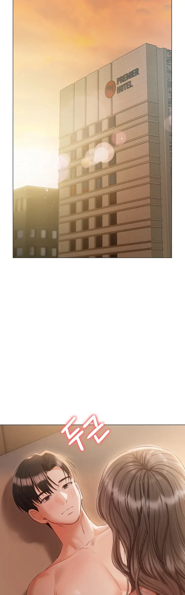 image-komik-hyeonjung-s-residence-chapter-56-42/52