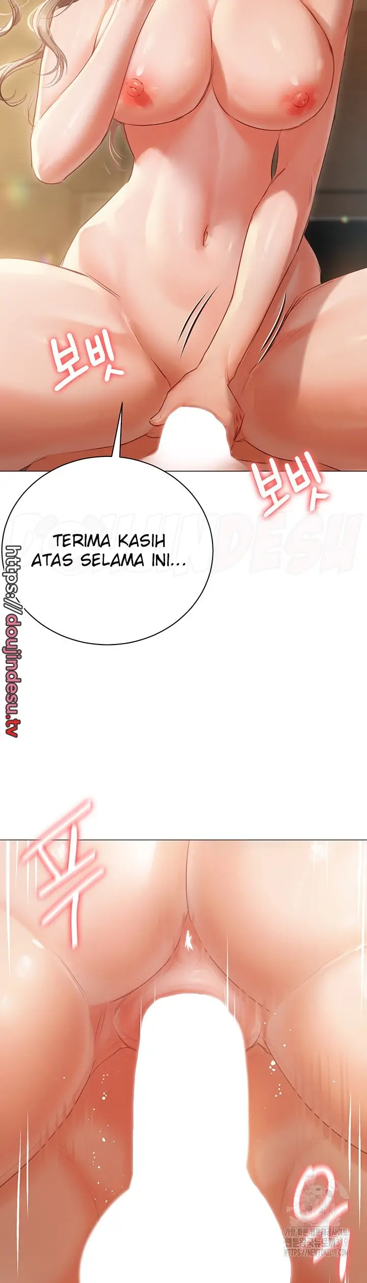 image-komik-hyeonjung-s-residence-chapter-56-45/52