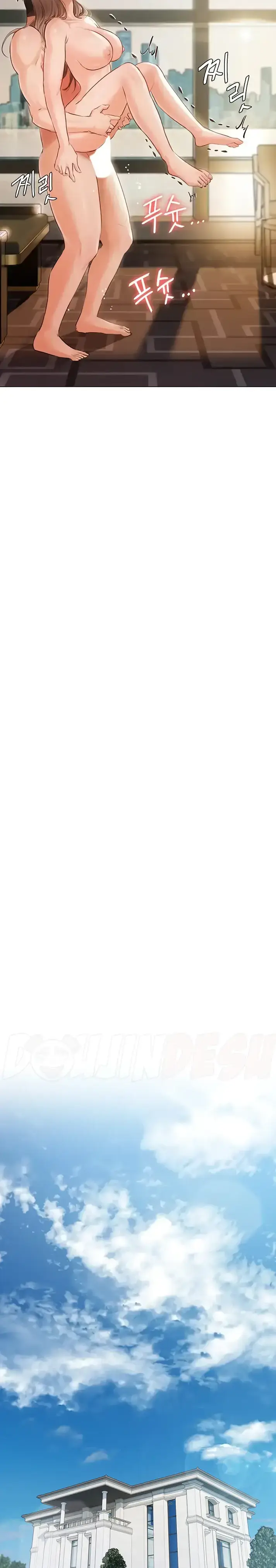 image-komik-hyeonjung-s-residence-chapter-57-22/44