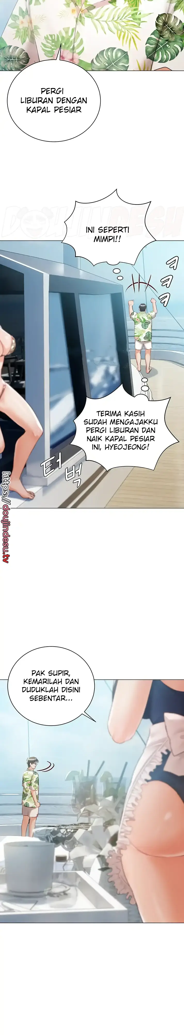 image-komik-hyeonjung-s-residence-chapter-57-30/44