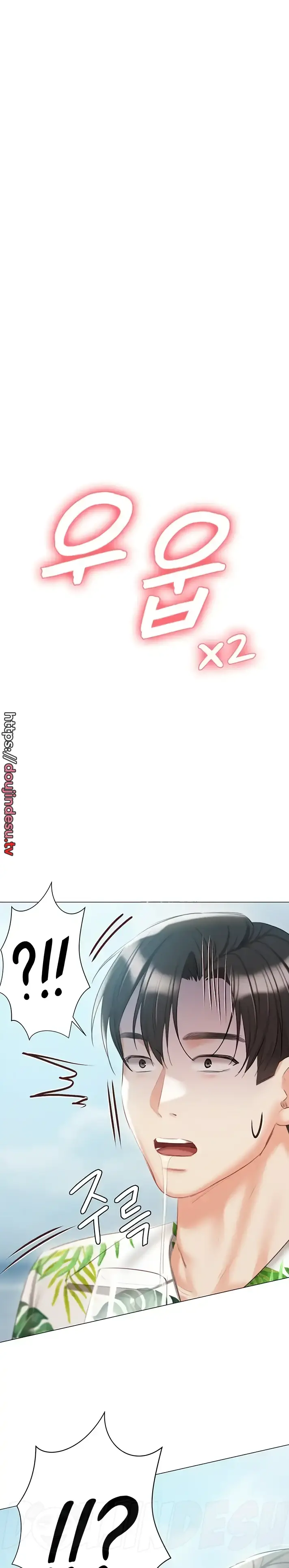 image-komik-hyeonjung-s-residence-chapter-57-42/44