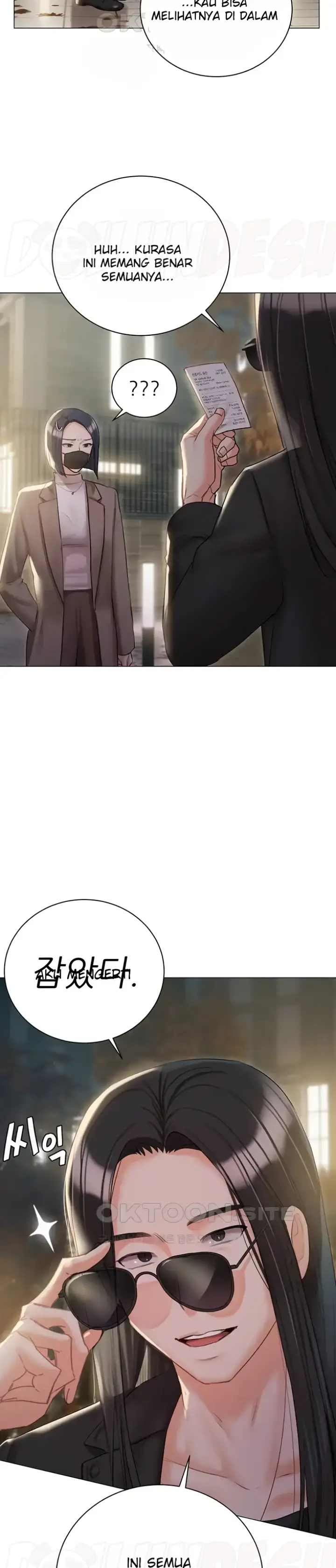 image-komik-hyeonjung-s-residence-chapter-58-2/35