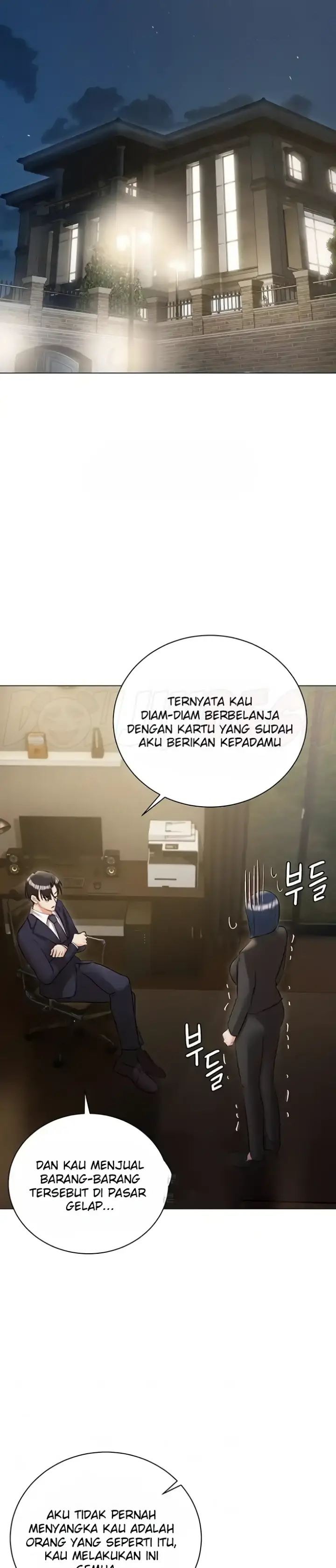 image-komik-hyeonjung-s-residence-chapter-58-4/35