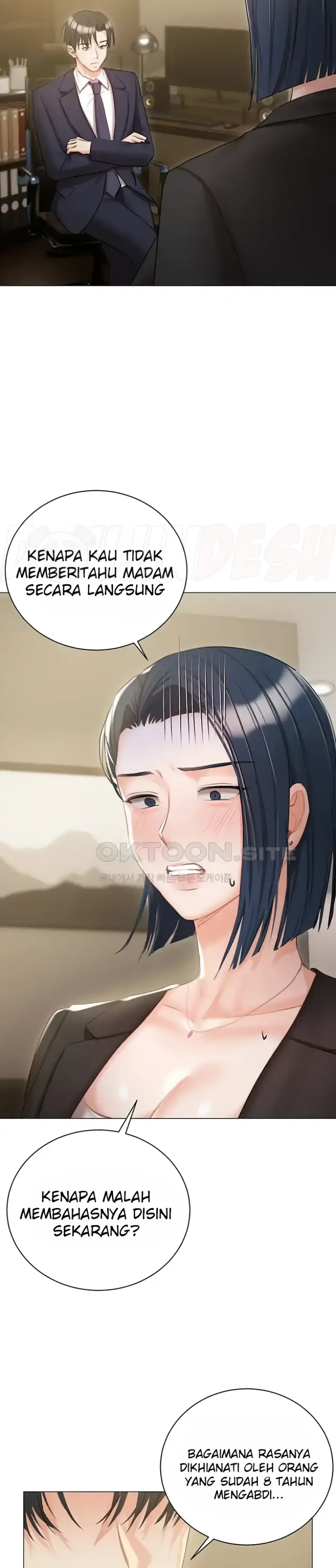 image-komik-hyeonjung-s-residence-chapter-58-8/35