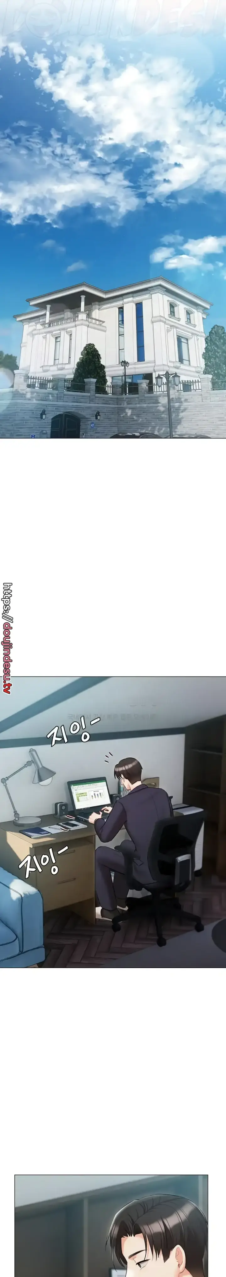 image-komik-hyeonjung-s-residence-chapter-58-27/35
