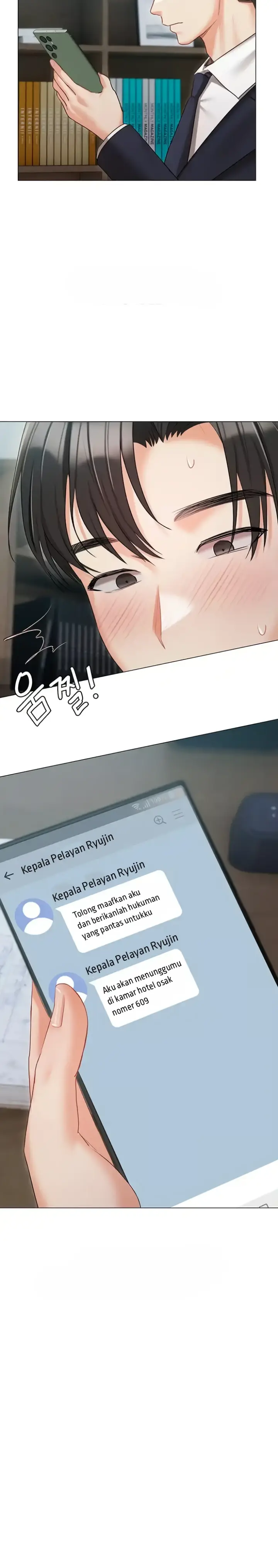 image-komik-hyeonjung-s-residence-chapter-58-28/35