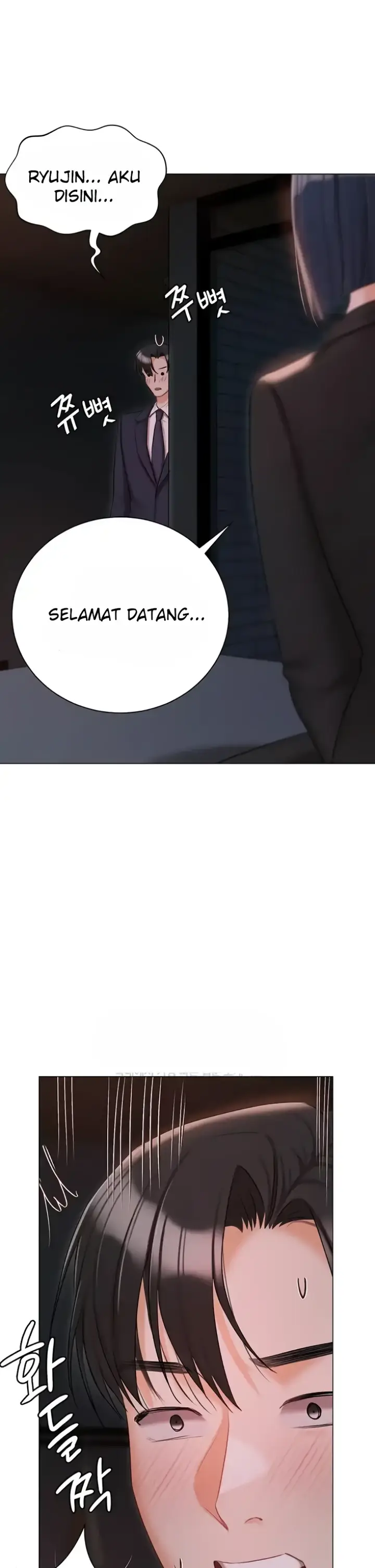 image-komik-hyeonjung-s-residence-chapter-58-32/35