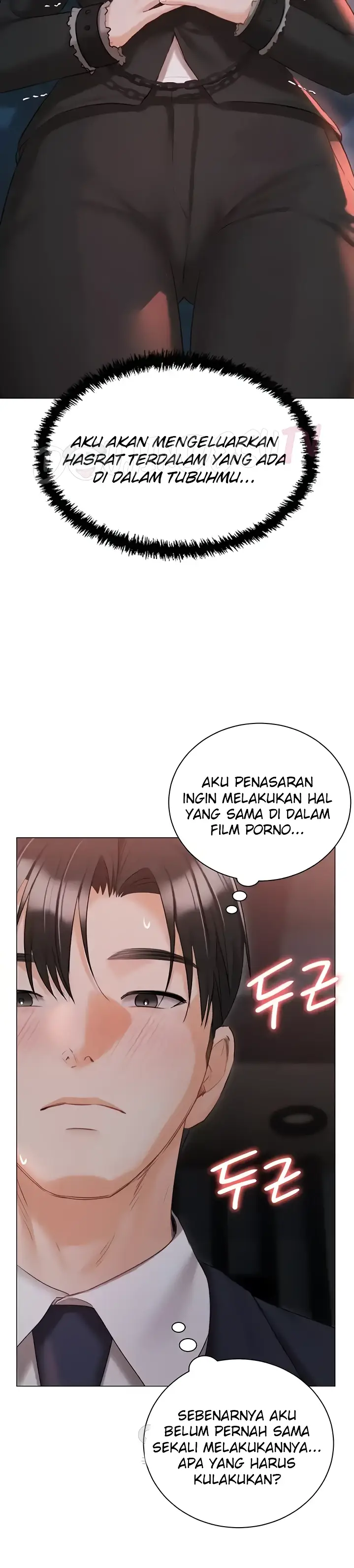 image-komik-hyeonjung-s-residence-chapter-59-9/40