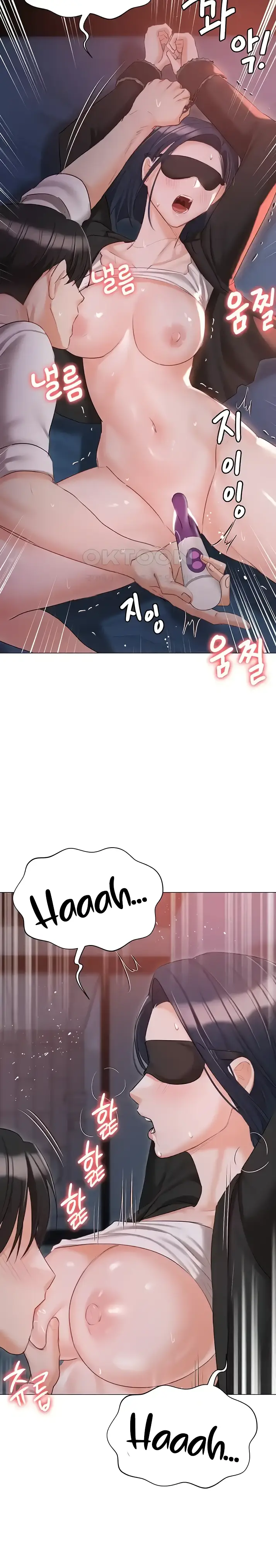 image-komik-hyeonjung-s-residence-chapter-59-16/40