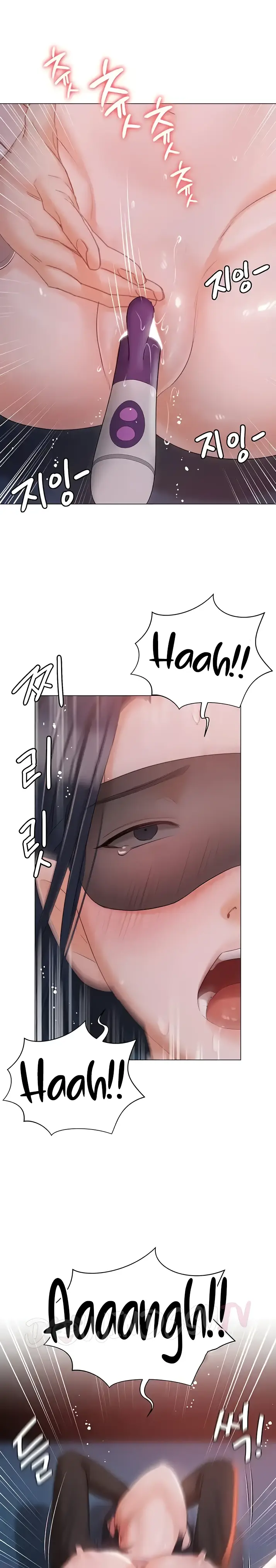 image-komik-hyeonjung-s-residence-chapter-59-17/40