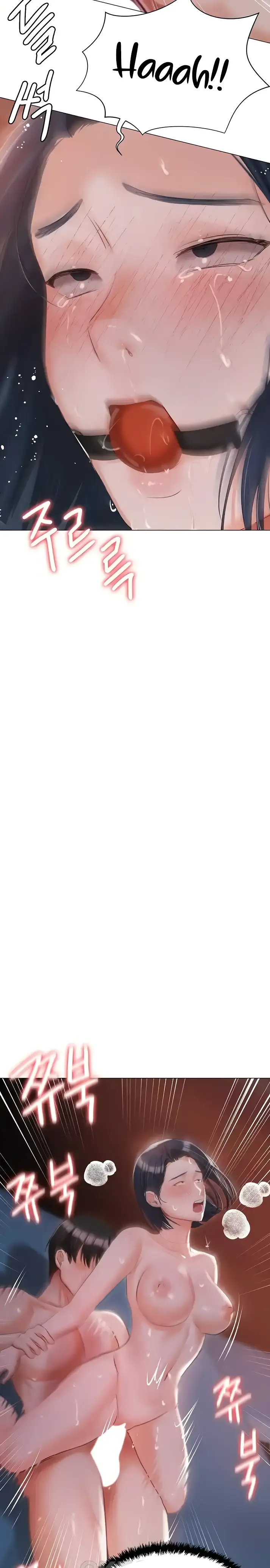 image-komik-hyeonjung-s-residence-chapter-59-24/40