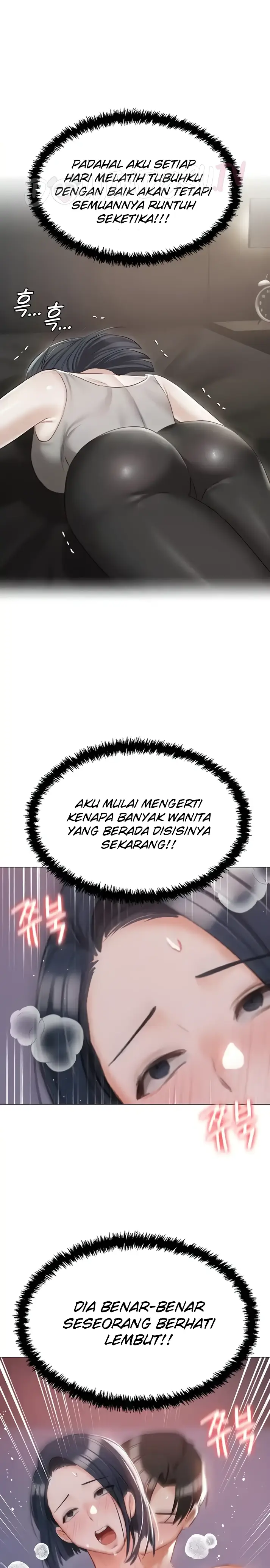 image-komik-hyeonjung-s-residence-chapter-59-26/40