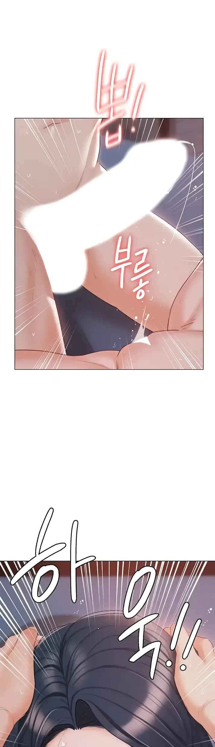 image-komik-hyeonjung-s-residence-chapter-59-30/40