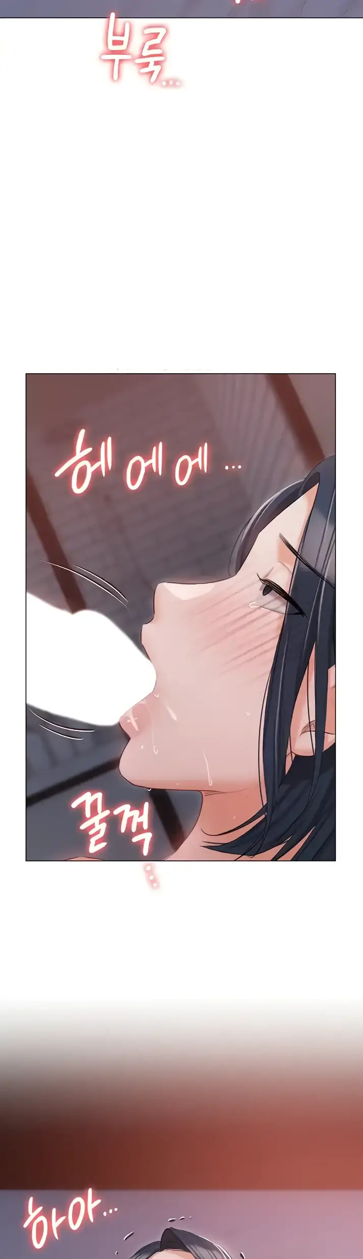 image-komik-hyeonjung-s-residence-chapter-59-32/40